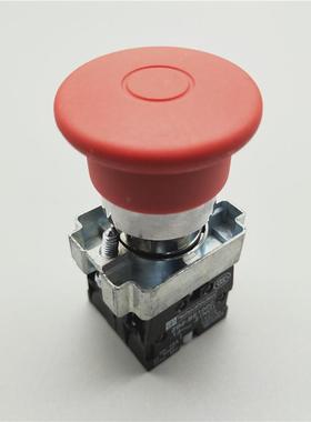 22mm圆形孔XB2-BT42C按下自锁拉出复位推拉式蘑菇头急停按钮开关