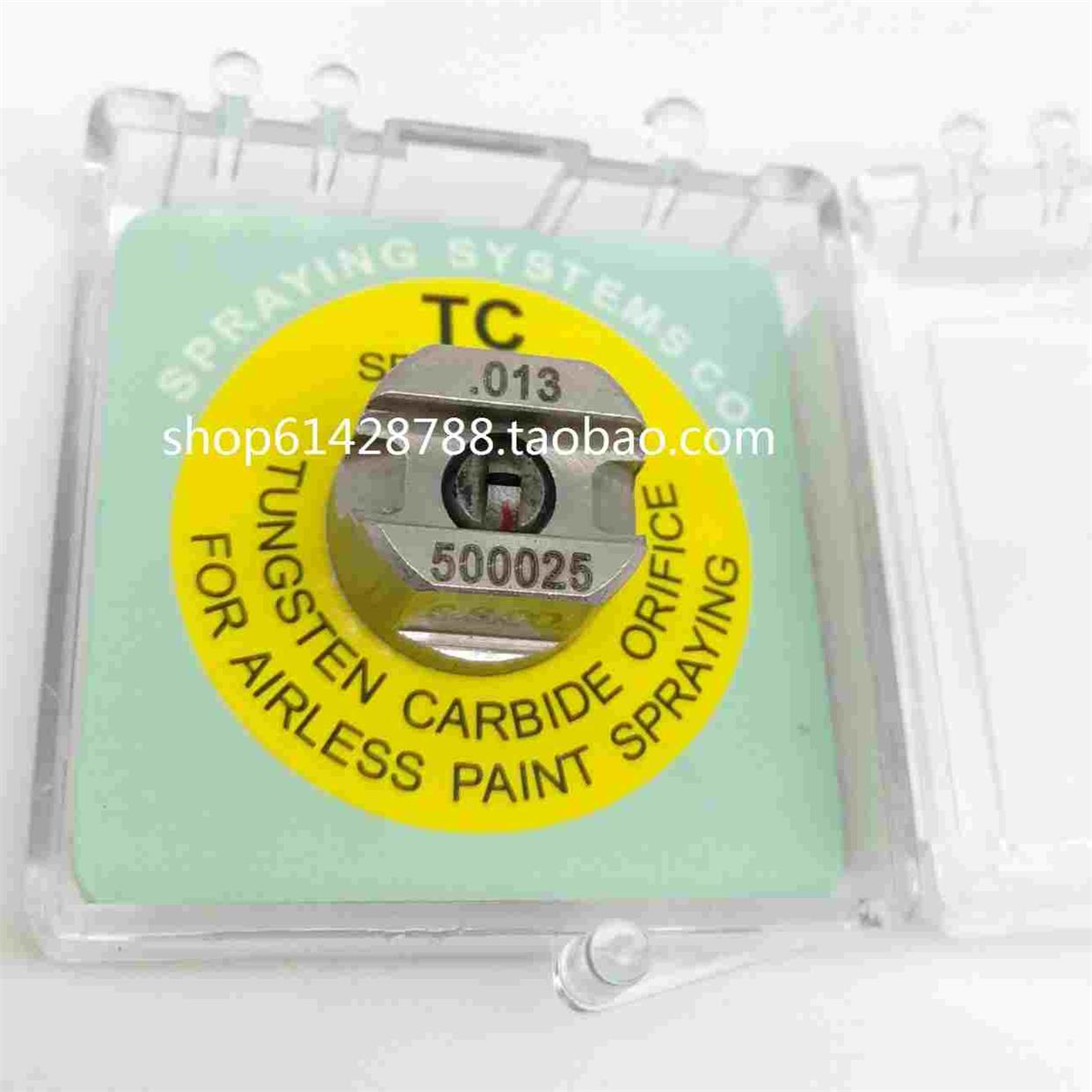 陶瓷水刀式喷釉机喷头 美国TC喷咀 SPRAYING SYSTEMS 013-500025