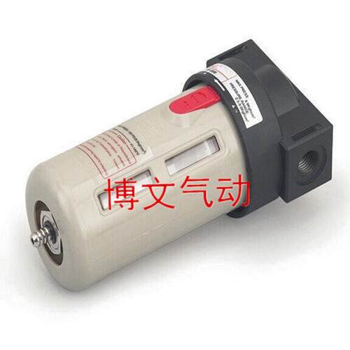 过滤器AF-2000 BF-3000 BF-2000 BF-4000气水分离器