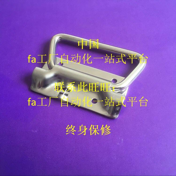 替代 米思米 UWUASPS\UWUASP102 弹簧 不锈钢 箱用 拉手
