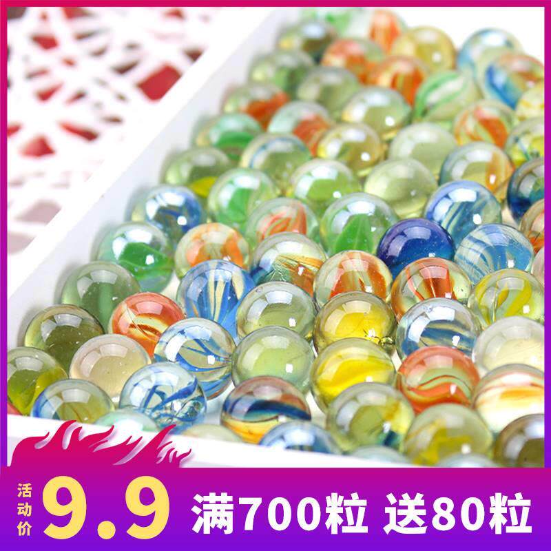 釖玻璃弹球弹铢彩色玻璃珠14mm溜溜蛋七彩色玻璃球弹铢游戏机专新