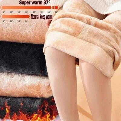 Winter Warm Leggings Women's Thermal Pants Polar Pantyho