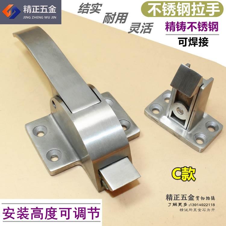 不锈钢烘箱门锁 冷库门锁烤箱锁执手碰锁门锁工业烘箱把手锁
