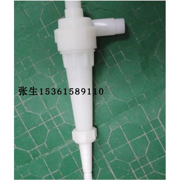 出售宇宙UCE404ABC喷砂分离器 砂水分离器UPE PVDF PA材质