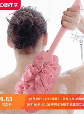 刷全身冲凉浴花神器搓背刷浴擦泡泡擦后背沐浴球长柄洗澡花二合一