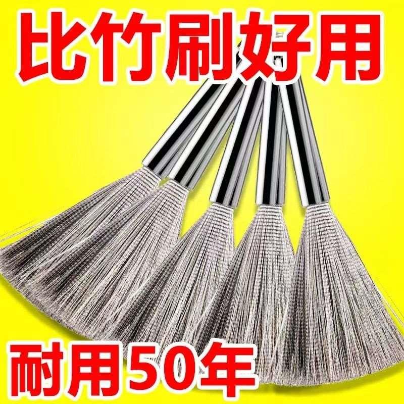【德国品质】304不锈钢锅刷洗碗洗锅刷子厨房家用清洁刷锅神器