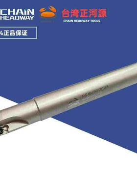 KOVIT台湾正河源ASSM数控铣刀杆300R/400R刀杆1135/1604 R0.8直角