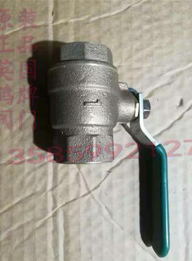 HATTERSLEY英国鹤牌青铜螺纹球阀FIG.113、进口青铜球阀、