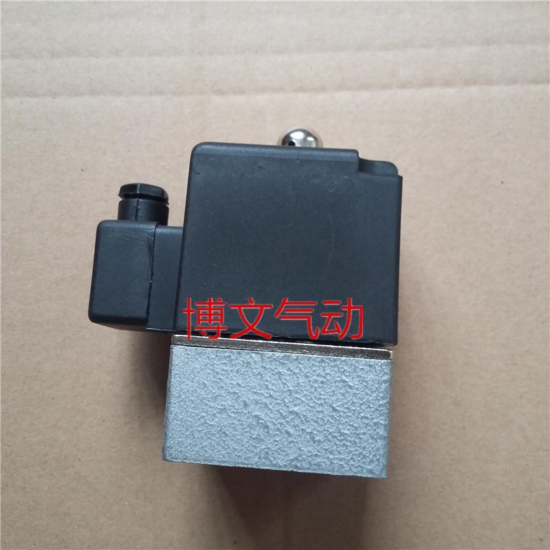 先导阀K23D-2 K23D-2-B K23D-2B AC220V DC24V微信电磁阀