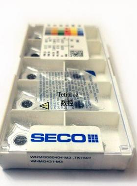 山高桃形车刀片WNMG080408W-MF2 080412-MF4 TP1501 CP500