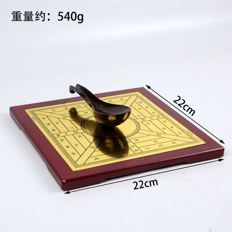 新品方。司南模型j司南仪指南针导航罗盘磁勺勺向中国四大发明罗