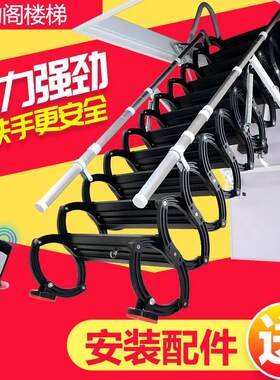 伸缩楼梯隐藏式楼梯电动伸缩梯折叠梯子梯形伸缩式全自动阁楼楼梯