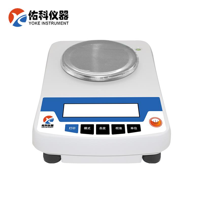上海佑科YP2002/YP3002/YP6002百分之一电子天平实验室计量称重