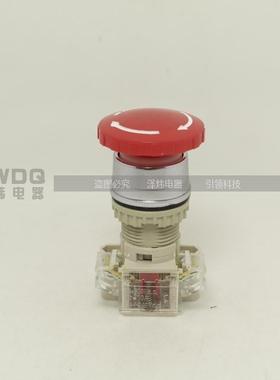 T2BKR 急停开关T2BKRR-1C连锁按钮开关22MM