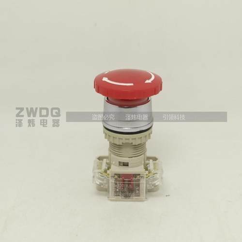 T2BKR 急停开关T2BKRR-1C连锁按钮开关22MM