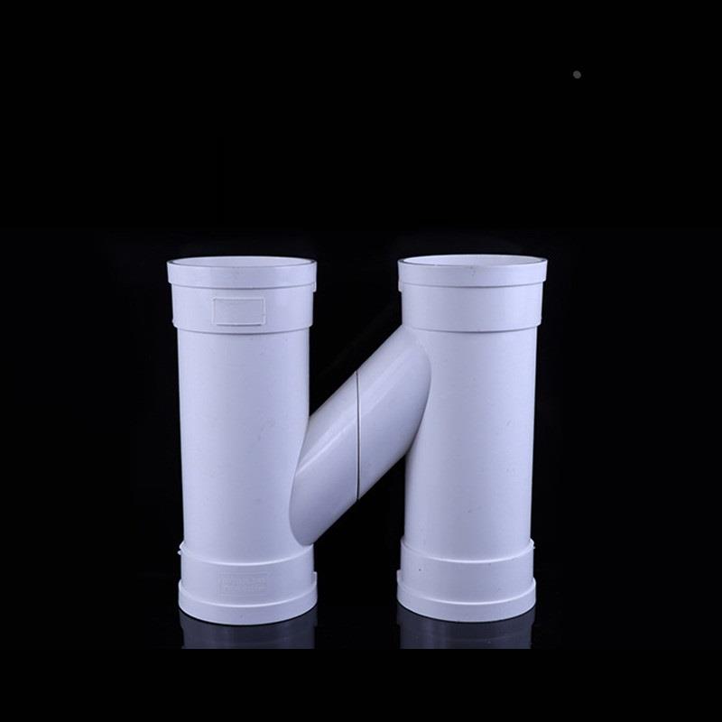 PVC国标加厚H管 排水管互通管 互流 连接雨水 下水管配件 75 110