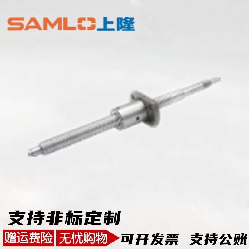 上隆普通级滚珠丝杠-轴径10导程2/BSWE1002/L120-585/T10-18/R/K/