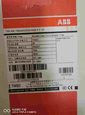 ABB塑壳断路器T5N 400 TMD400/2000-40