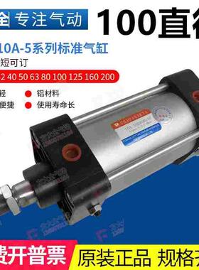 10A-5SD100B30 40 50 75 100 125 150 175 200 250 300 400 500