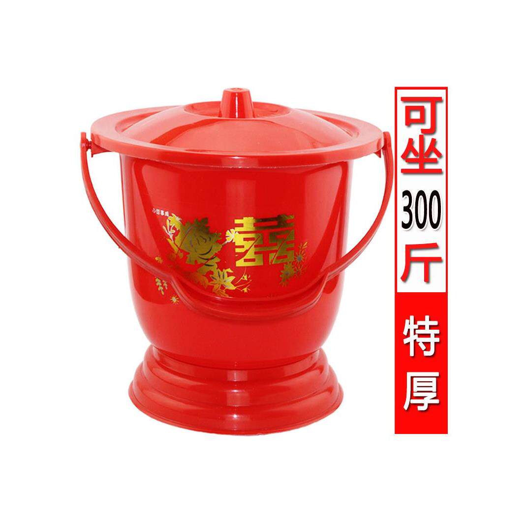 塑料痰盂坐便器家用老人卧室结婚加厚加高老式尿桶家用夜壶女士