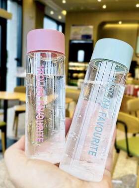 便利200ml迷你小巧可携式小号塑料随行杯学生韩国清新可爱水杯