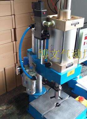 带微电脑控制系统APD-125 800kg 气动压力机 小型台式桌面式