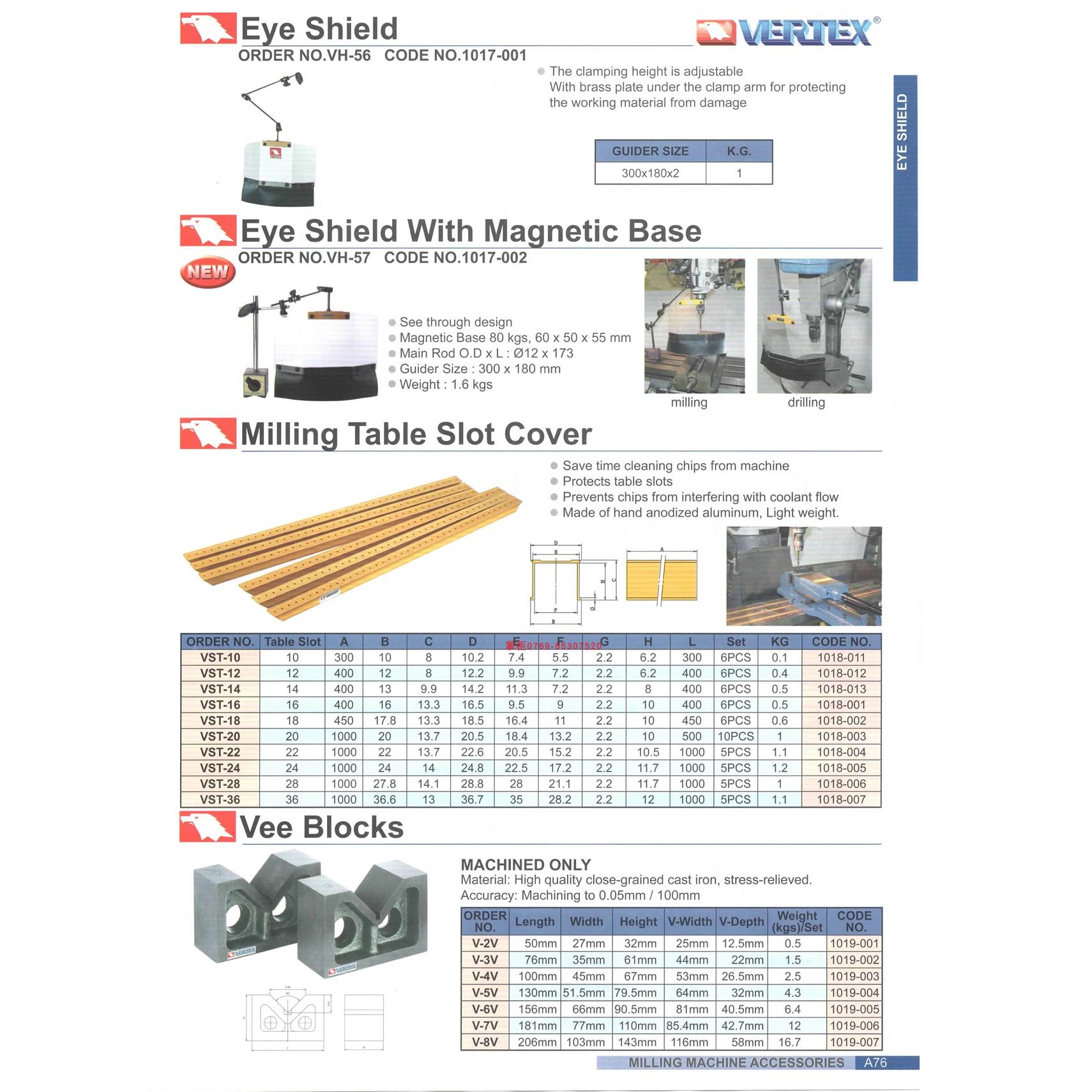 台湾鹰牌锣床保护罩VH-56护目镜档屑镜 机床透明挡板护目罩防护镜