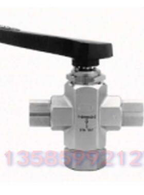 HOKE美国霍克76系列三通球阀、进口内螺纹三通球阀、DN15