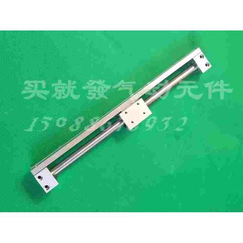 SMC型无杆气缸CY3R25-100/200/300/400/500/600/700/800/900 CY1R