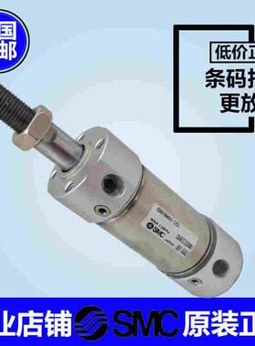 原装CG1BN32/CDG1BN32-25T/50T/75T/100T/125T/150T/200T/300T