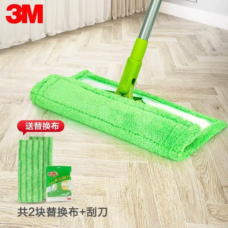 3M思高拖把家用一拖净懒人免手洗木地板夹布地拖平板拖布拖地神器
