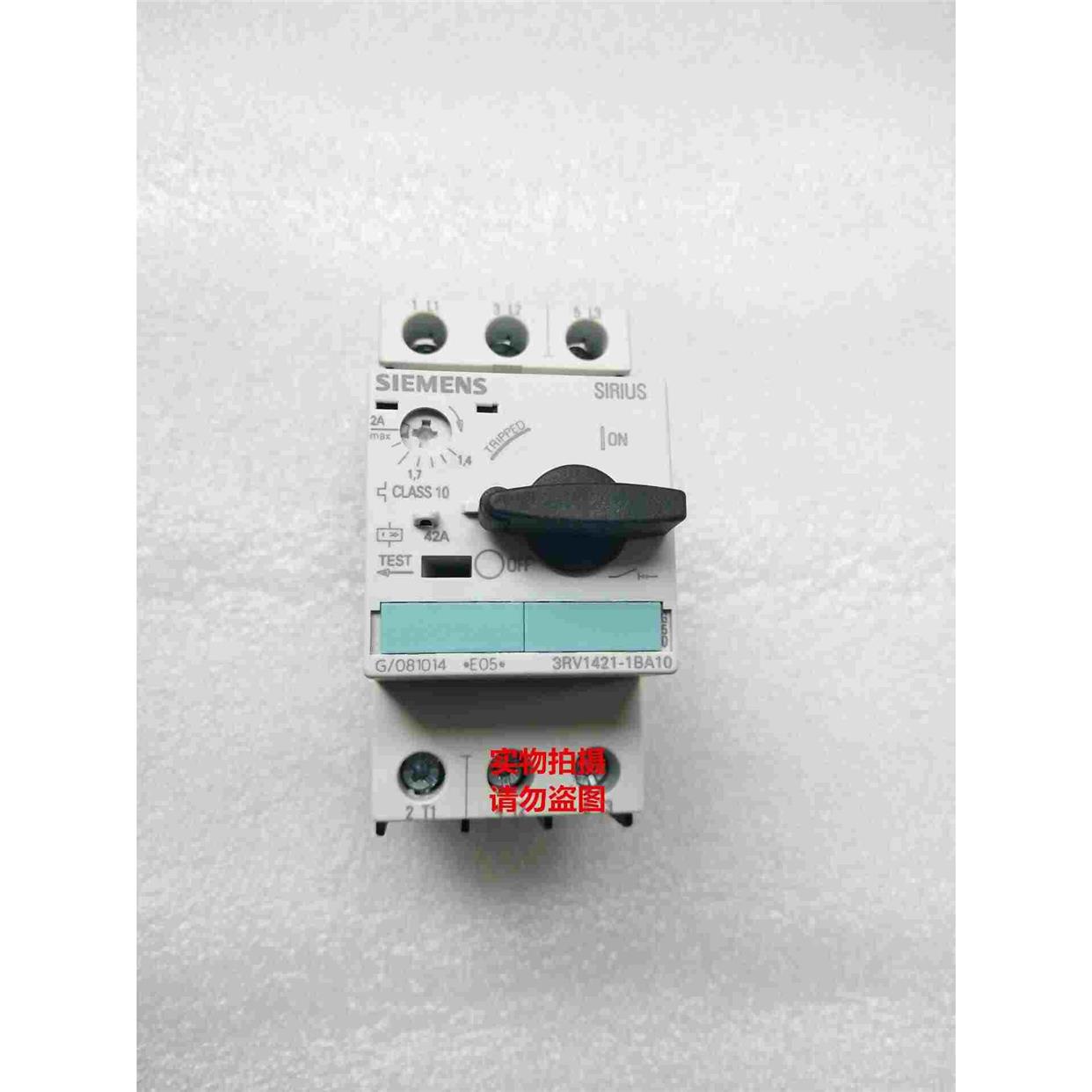 马达保护断路器3RV1421-0HA10 3RV1421-1BA10 /1GA10/1KA10