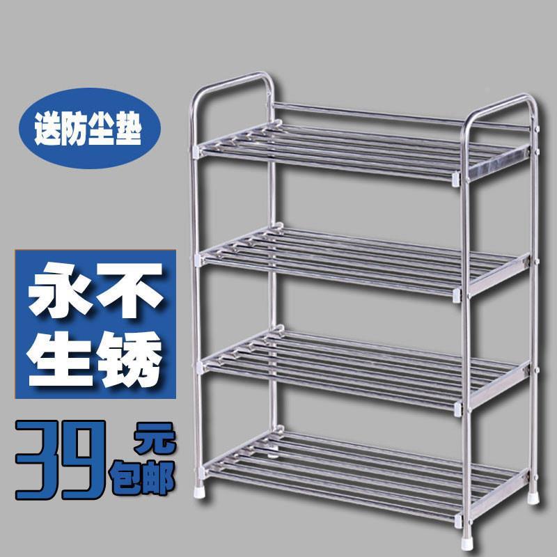 门口多层鞋架 不锈钢鞋架特价304简易加厚防尘多层经济型