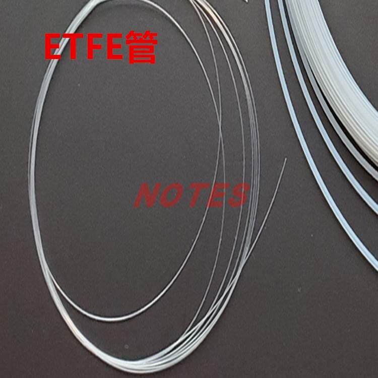 进口1/8 1/16 1/32ETFE管0.2 0.5 0.75内径1.0mm微流016-37526-90