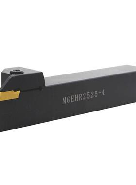 割刀/外切槽车刀/数控车刀/数控刀杆MGEHR/L3232-3/4/5/6