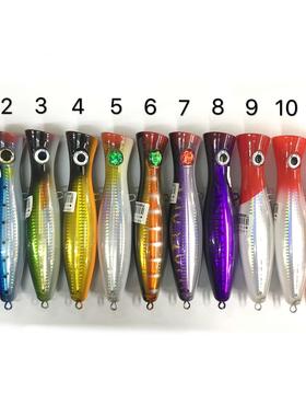 波爬 2个包邮假饵 波爬路亚鱼饵 高级波爬 poper 约77克远投假饵