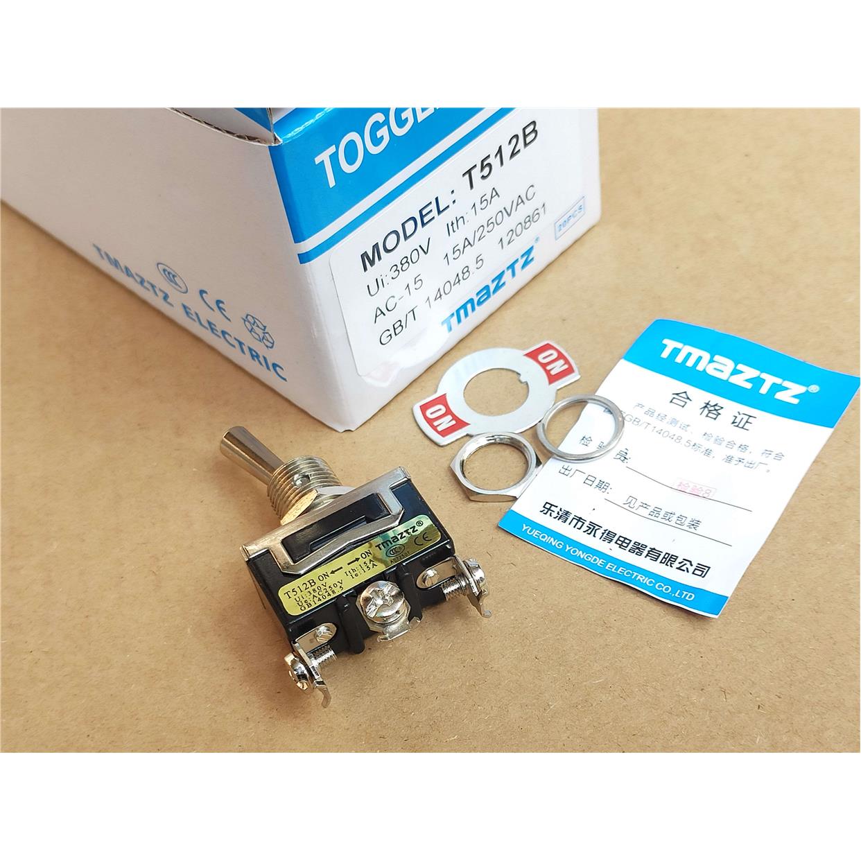 原装TMAZTZ永得T512B自锁钮子开关拨动摇臂开关E-TEN1121 C512B