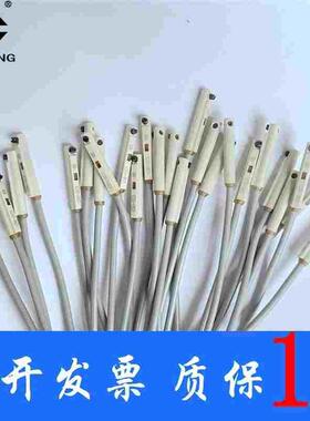 气缸感应磁性开关CS-9D CS-15T CS-120-130-100-6T-8G-8B-9B-7BNP