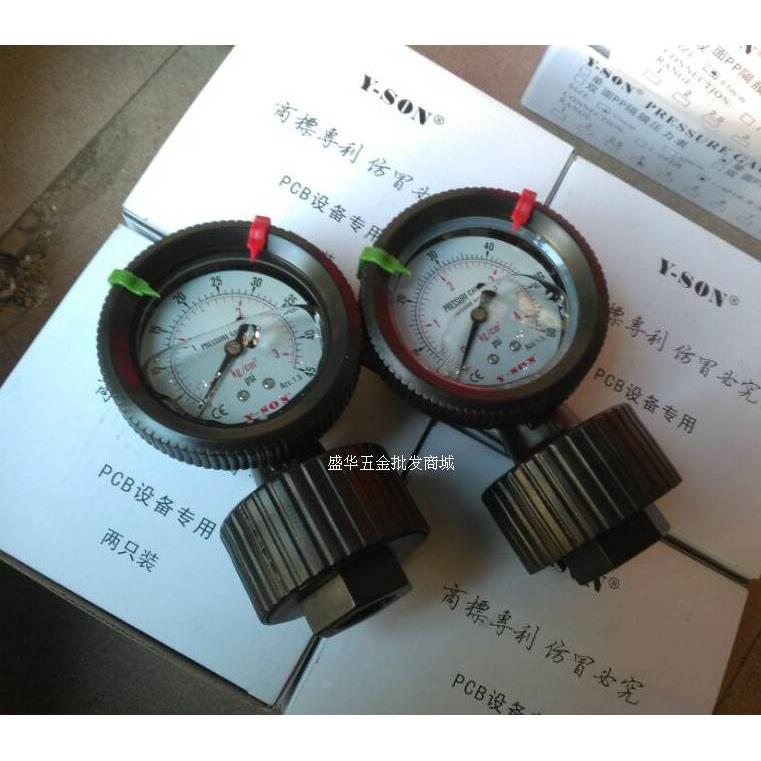 电镀过滤机压力表 过滤机隔膜压力表 4分PP隔膜表2KG 3KG 4KG