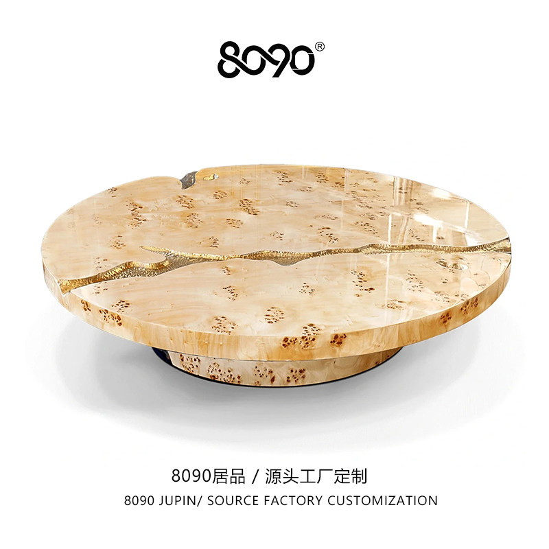 【8090家具】2025设计之家/茶几