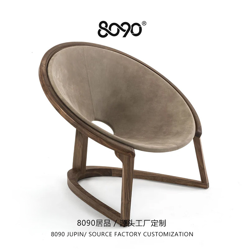 8090居品意大利Riva1920黑胡桃木沙发椅设计师高定磨砂皮扶手椅