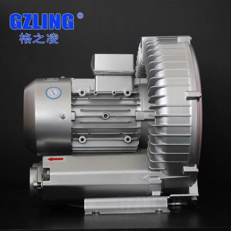 GZLing格之凌高压风机2RB 530N -7AH26 1.6KW吸料吹料两用漩涡