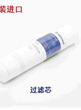 原装等离子MAXPRO200滤芯027005过滤棉切割机电源冷却液过滤芯