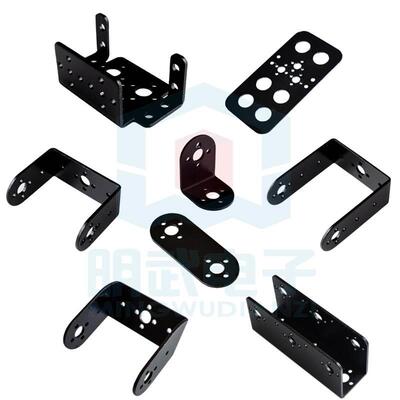 标准舵机支架双轴舵机支架机器人多功能斜U型L型一字脚板横梁轴承