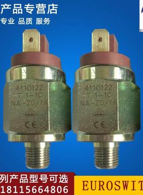 意大利原装进口EUROSWITCH压力开关4110122/41V1022B/4121860