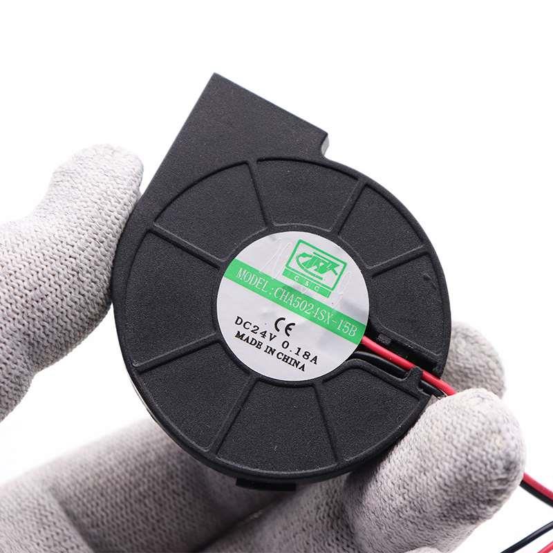 原装DC24V小风扇8586 705D 998D 858A 858D热风枪手柄风扇双滚珠