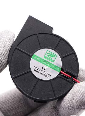 原装DC24V小风扇8586 705D 998D 858A 858D热风枪手柄风扇双滚珠