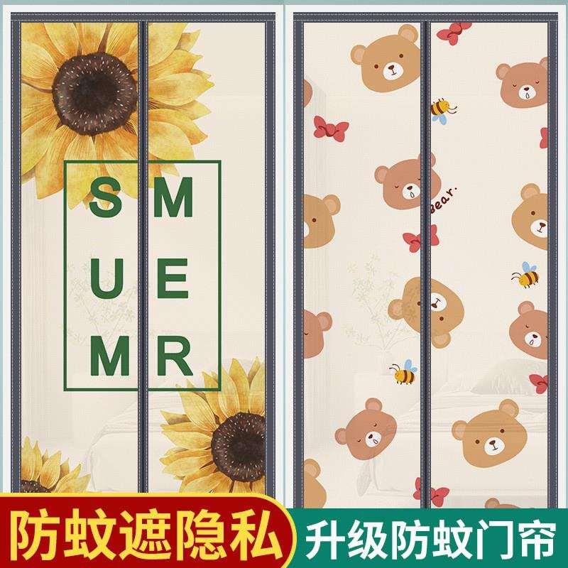 电梯门装饰贴纸一梯一户中式国风创意暖居房门改造翻新简约玄关画