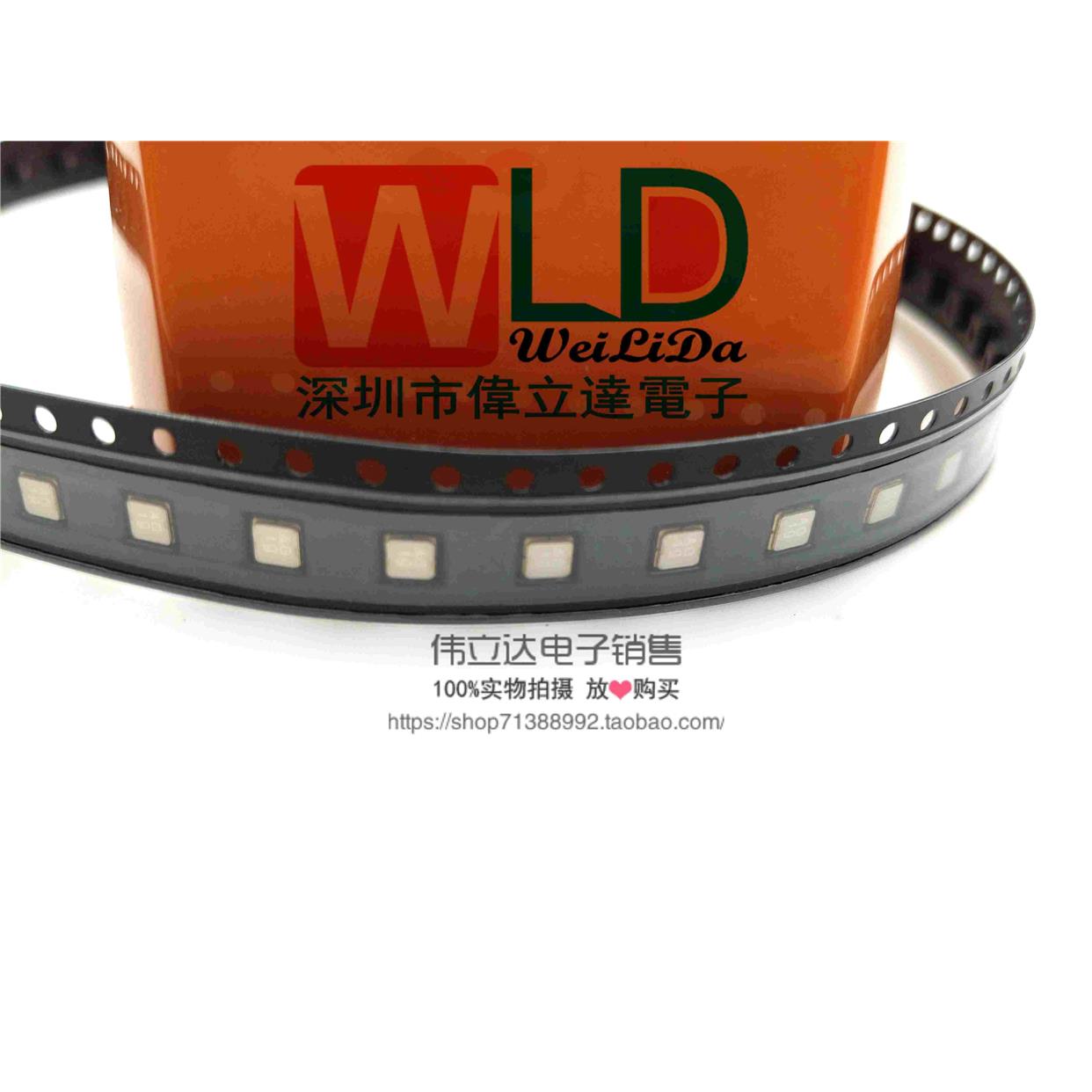 TA0827A TST嘉硕 RF射频SAW滤波器1970MHZ 3x3mm 1.7dB