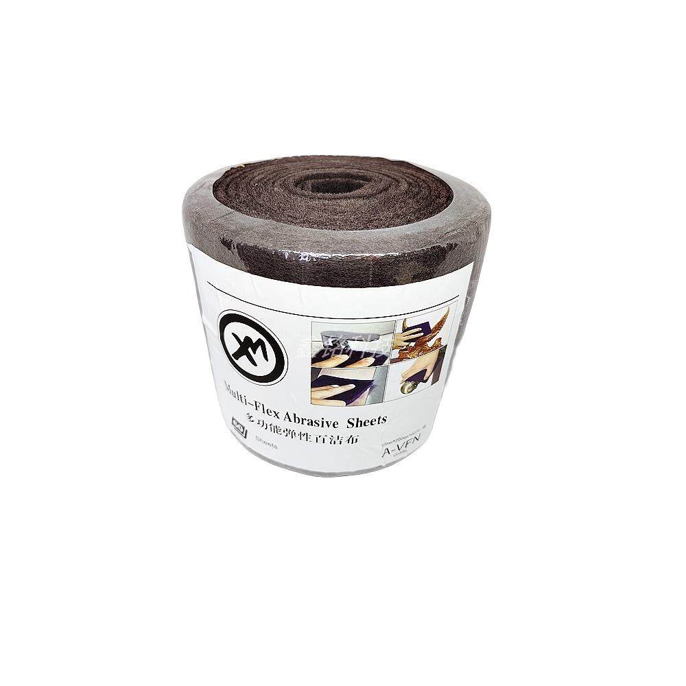 紫色卷状百洁布 7521C木工家具塑胶表面打磨布600百洁布卷5MM厚,童装/婴儿装/亲子装,马甲,淘宝优惠券,粉丝福利购,淘宝优惠卷